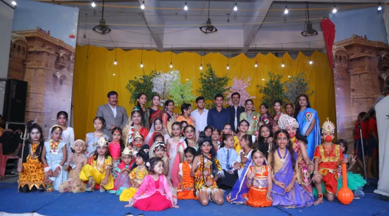 श्याम मार्डन जूनियर हाई स्कूल द्वारा आयोजित श्री राम लीला रूप सज्जा प्रतियोगिता 2023 का आयोजन बड़े धूम धाम से सम्पन्न