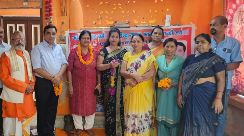 एकम् सनातन भारत दल की बैठक में सनातन धर्म से जुड़े अन्य कई मुद्दों चर्चा