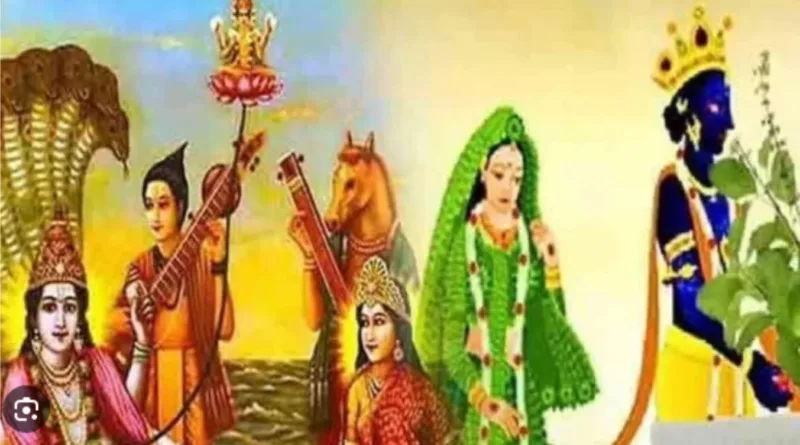 आज देव एकादशी (छोटी दीपावली) विवाह समारोह की हुई शुरूआत