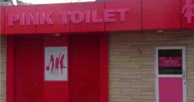 काशीपुर में बनेगा पिंक टॉयलेट