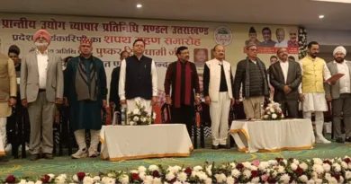 सीएम पुष्कर सिंह धामी ने दिलाई व्यापार मण्डल के पदाधिकारियों का शपथ