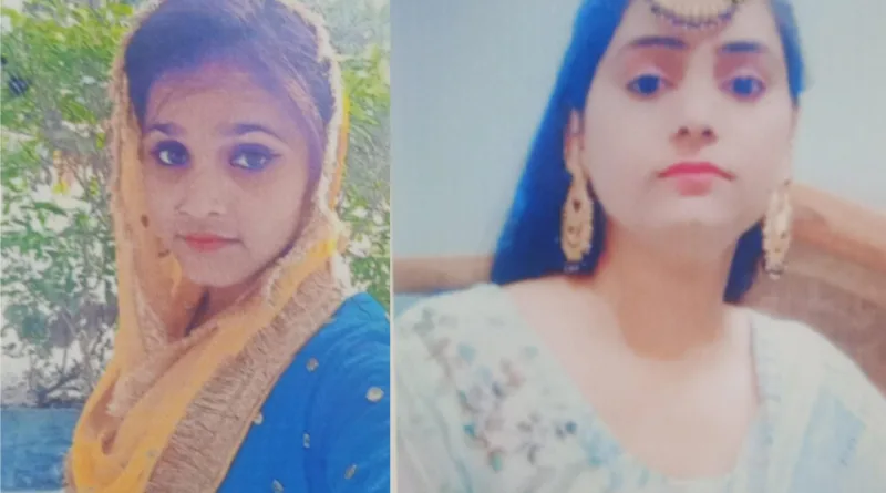 घर से बाहर गयी दो युवती लापता
