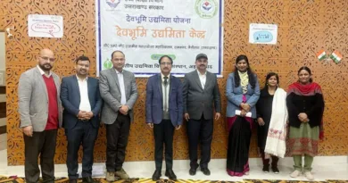 पीएनजी डिग्री कालेज में लगे छात्र-छात्राओं के लिए दो दिवसीय बूट कैंप का समापन