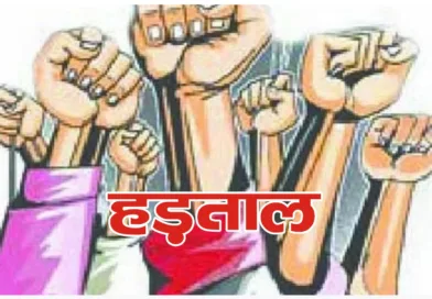 रोडवेज कर्मचारी तीन माह के लंबित वेतन भुगतान समेत अन्य मांगों लेकर हड़ताल