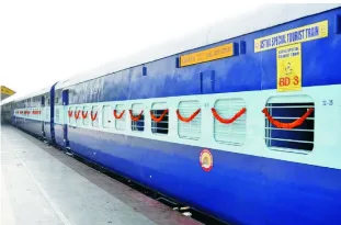 खुशखबरी - देहरादून - अयोध्या के लिए चलेगी आस्था स्पेशल टेªन 25 से