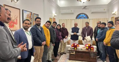 नैनीताल बैंक का बैंक ऑफ बड़ौदा में विलय की मांग