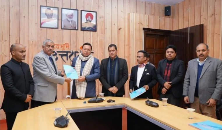 नगर निकायों में ओबीसी आरक्षण की रिपोर्ट आयोग ने सरकार को सौपी
