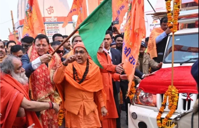 हर की पौड़ी से अयोध्या के लिए संतों की कलश यात्रा रवाना