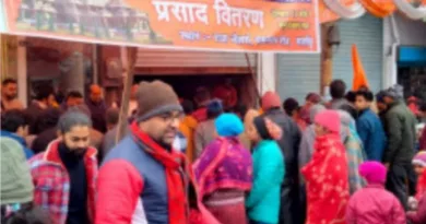 प्राण प्रतिष्ठा पर नगर के प्रतिष्ठानों व मन्दिरों मेें हलवे का प्रसाद वितरण