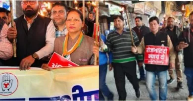 युवा कांग्रेस ने निकाली नगर में मशाल यात्रा