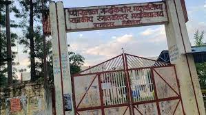 स्नातकोत्तर महाविद्यालय में शोधार्थियों के लिए अभिविन्यास कार्यक्रम का आयोजन