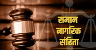 उत्तराखण्ड में रचने जा रहा इतिहास -समान नागरिक संहिता बिल हो पेश