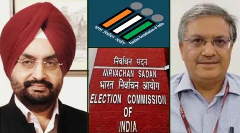 बड़ी खबर - सुखबीर सिंह संधू और ज्ञानेश कुमार गुप्ता बने चुनाव आयुक्त