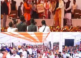 जसपुर के लाभार्थी सम्मान समारोह में मुख्यमंत्री ने किया प्रतिभाग