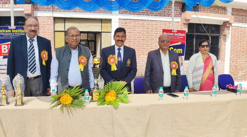 श्रीराम इंस्टीटयूट में वार्षिक साप्ताहिक क्रीड़ा समारोह का शुभारम्भ