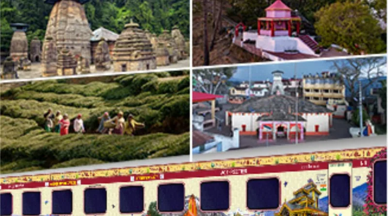 मानसखंड एक्सप्रेस-भारत गौरव टूरिस्ट ट्रेन पूना से टनकपुर