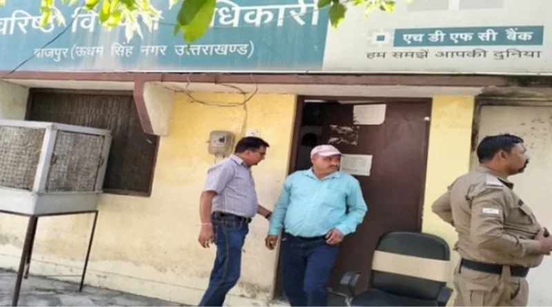 ब्रेकिंग न्यूज -वरिष्ठ विपणन अधिकारी को विजिलेंस टीम ने रंगे हाथों रिश्वत लेते गिरफ्तार किया