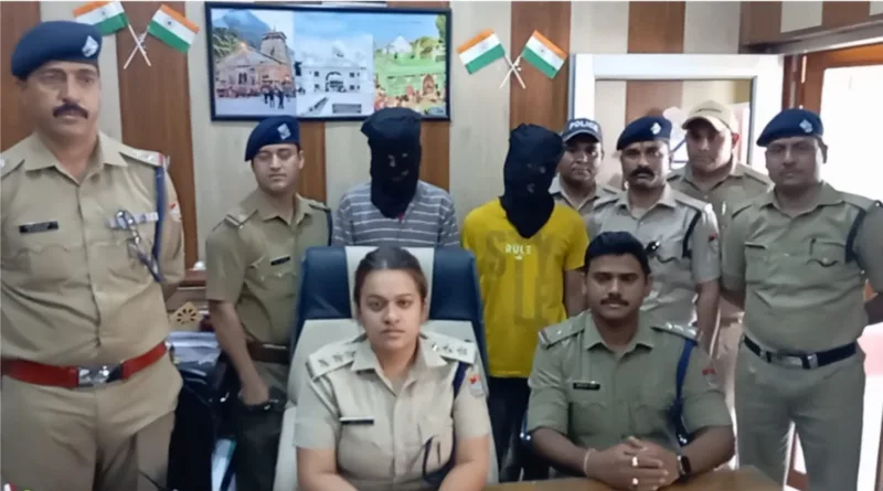दो बाइक चोर छह बाइको सहित गिरफ्तार