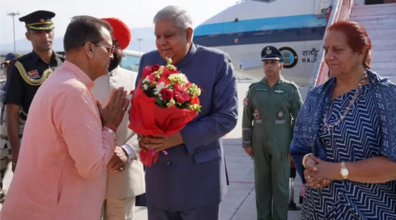 देहरादून पहुंचे उपराष्ट्रपति जगदीप धनखड
