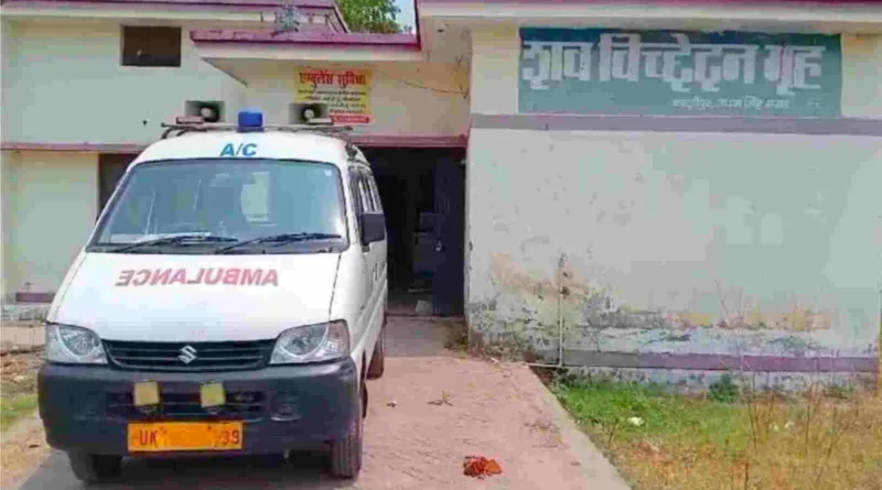 मानवता को शर्मसार- एक कलयुगी मां ने भ्रूण को झाड़ियों में फेंका