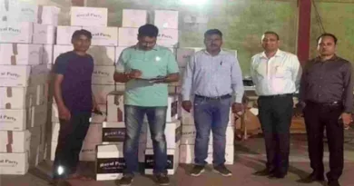 काशीपुर में राज्य कर विभाग ने मारा छापा