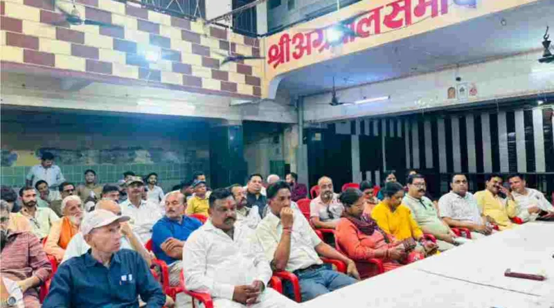 पार्षद पद के लिए 150 भाजपा कार्यकर्ताओं ने पेश की दावेदारी