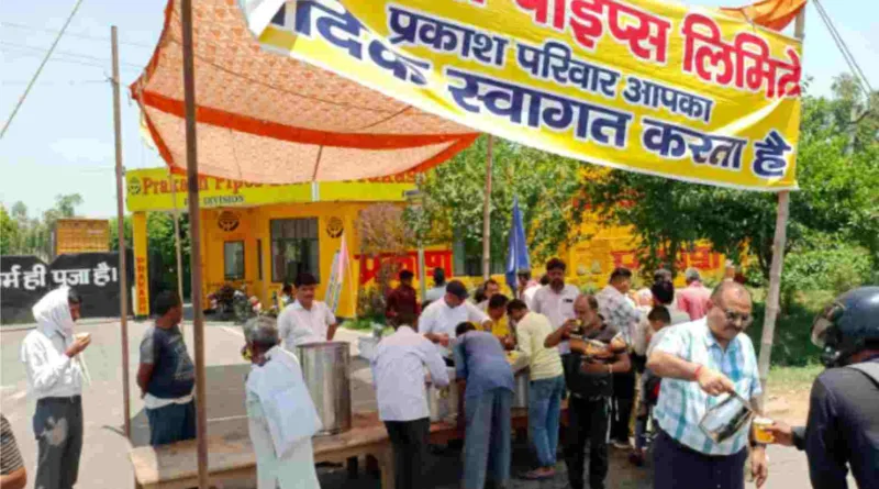 प्रकाश पाइप्स लिमिटेड द्वारा किया गया शरबत वितरण