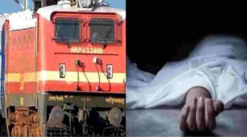 काशीपुर तक जाने वाली पेसेंजर ट्रेन में मिला एक व्यक्ति का शव