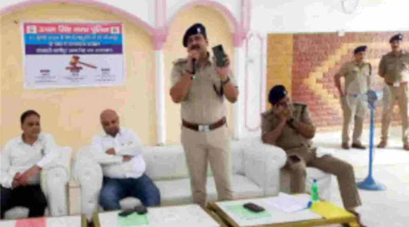 अपर पुलिस अधीक्षक अभय सिंह ने चलाया जागरूकता कार्यक्रम में दी तीन नये कानून की जानकारी