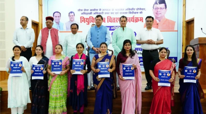 मुख्यमंत्री ने 63 अधिशासी अधिकारी एवं 22 कर व राजस्व निरीक्षकों को नियुक्ति पत्र प्रदान किए