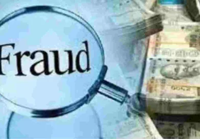 युवती के साथ टेलीग्राम एकाउन्ट पर लिंक भेजकर 28,50,000 रूपये की धोखाधडी