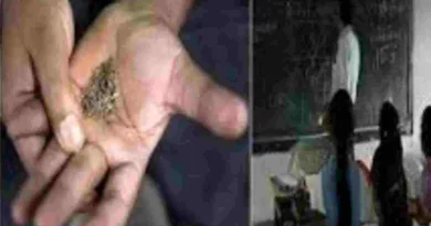 स्कूल में तम्बाकू का सेवन किया तो गुरू जी की खैर नहीं