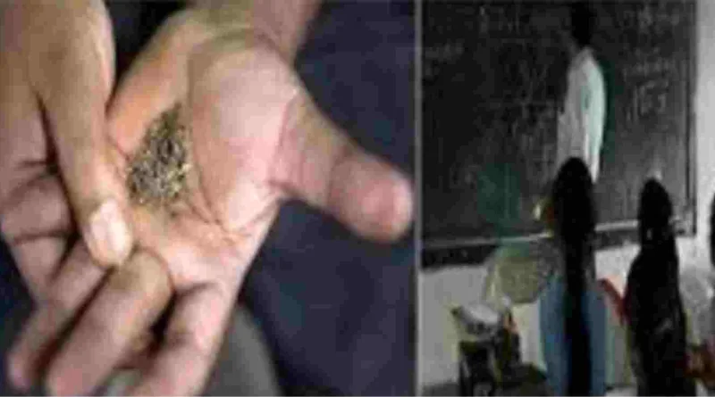 स्कूल में तम्बाकू का सेवन किया तो गुरू जी की खैर नहीं