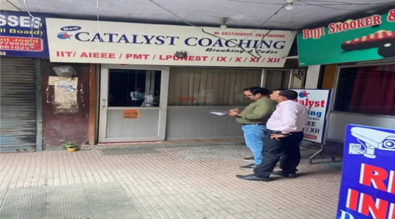 कोचिंग सेंटरों में छापे, नक्शे में खामियां, कोचिंग सेंटरों में पार्किंग प्रबंधकों को नोटिस जारी