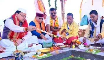 मुख्यमंत्री ने श्री कांगुड़ा नागराज मंदिर पुनर्स्थापना जागरण समारोह में किया प्रतिभाग