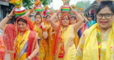 श्रीमद् भागवत कथा के प्रथम दिवस नगर में निकली कलश यात्रा