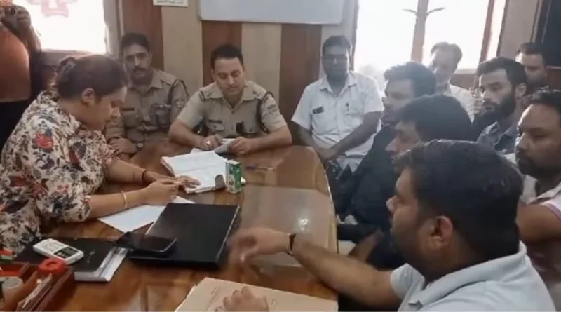 ठगी - 40 लोगों ने पेश किये साक्ष्य, 20 करोड से अधिक ठगी का दावा