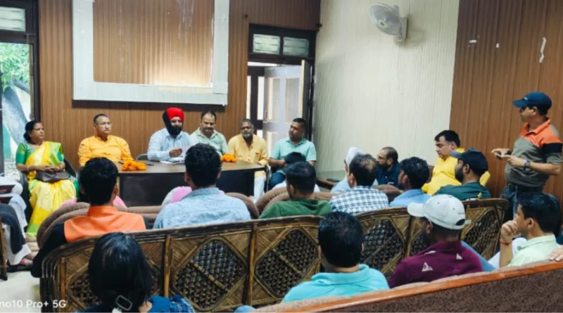हर घर तिरंगा अभियान को लेकर भाजपा की बैठक सम्पन्न