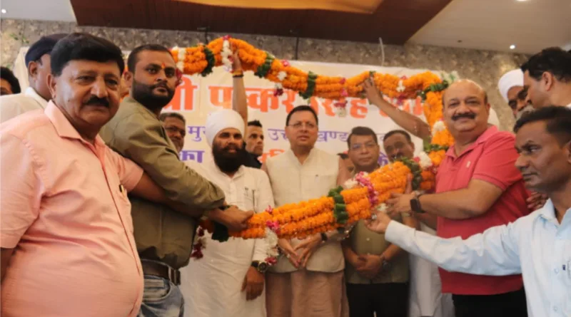 अनुसूचित जाति के युवाओं के संवाद कार्यक्रम में मुख्यमंत्री ने किया प्रतिभाग