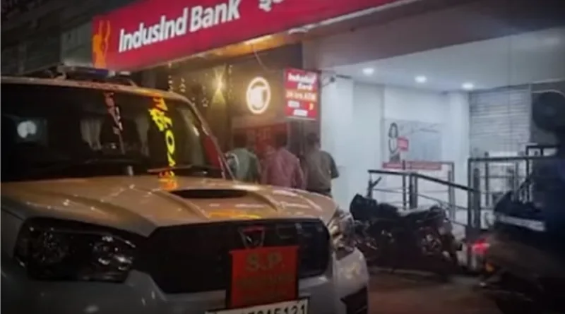 चेको पर फर्जी हस्ताक्षर कर एसएलओ के खाते से निकालने 13 करोड़ रुपये