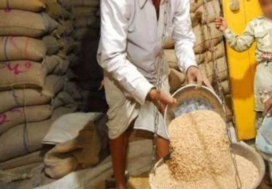 मार्च माह के राशन वितरण की तिथि घोषित