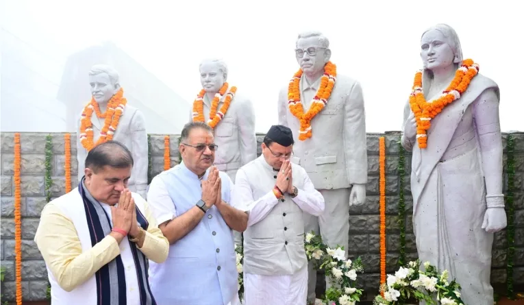मसूरी गोलीकांड की 30वीं बरसी पर मुख्यमंत्री ने शहीद आंदोलनकारियों को नमन किया एवं श्रद्धांजलि अर्पित