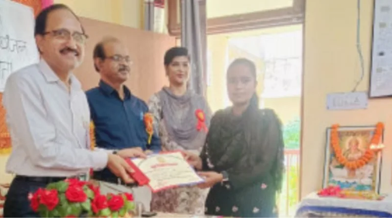 रामनगर पीएनजी महाविद्यालय में गढ़-भोज दिवस का आयोजन