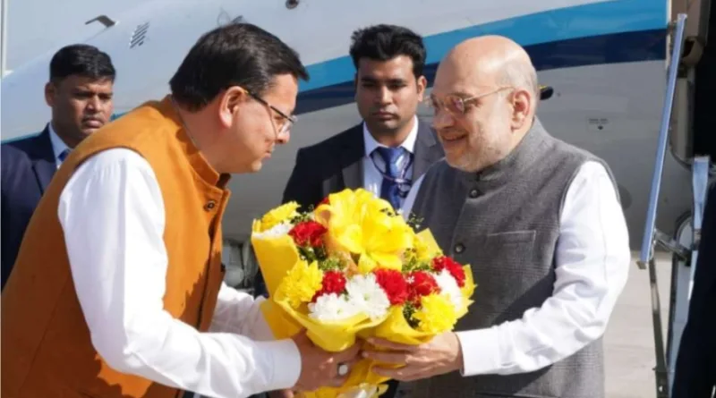 देवभूमि उत्तराखंड पहुंचे गृह मंत्री अमित शाह