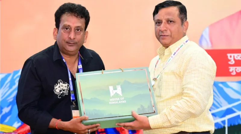 उत्तराखण्ड की लोकसंस्कृति, कला एवं फिल्मों को बढ़ावा देने पर विशेष सत्र का आयोजन