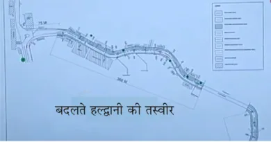 प्रवेश द्वार हल्द्वानी बिल्कुल नए रूप दिखेगा, चल रहा युद्ध स्तर पर काम