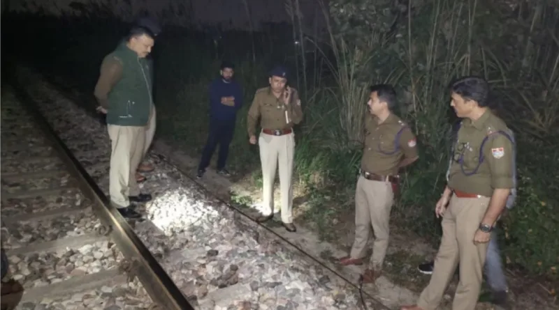 क्या मुरादाबाद रामनगर ट्रेन पलटने की थी साजिश