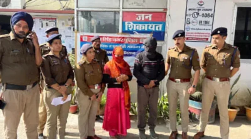 हनी ट्रैप में फंसा सरकारी टीचर, 3.50 लाख रुपए भी ठगे