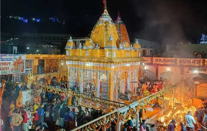 बैकुंठ चतुर्दशी पर्व पर निसंतान दंपत्तियों संतान फल प्राप्ति की कामना की