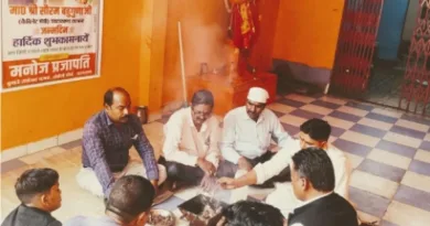 सौरभ बहुगुणा के जन्मदिन पर भाजपाइयों द्वारा किया गया हवन यज्ञ